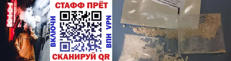 Что такое Дигора АМФЕТАМИН  APVP  Меф мяу мяу  Cocaine  МДМА  Гашиш 