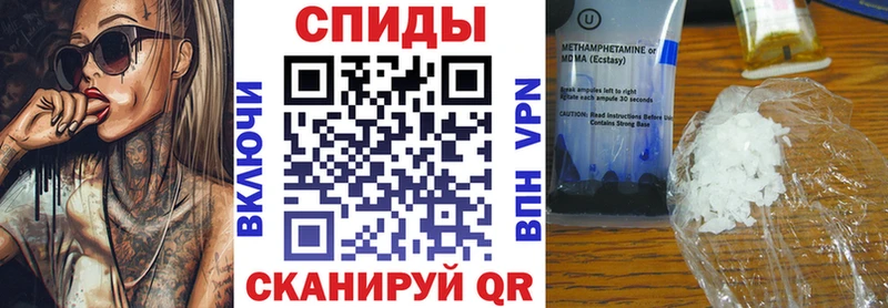 Amphetamine Premium  купить наркоту  ОМГ ОМГ ТОР  Дигора 