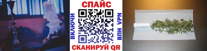 hydra как войти  Дигора  БУТИРАТ 1.4BDO 